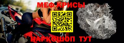 круглые Азнакаево