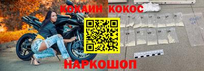 круглые Азнакаево