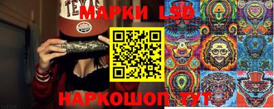 круглые Азнакаево