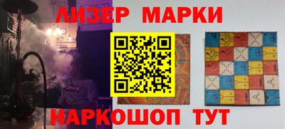 круглые Азнакаево