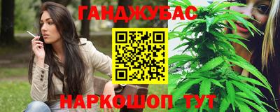круглые Азнакаево