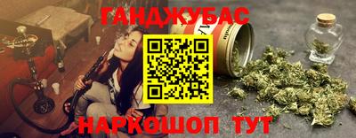 круглые Азнакаево