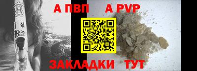 круглые Азнакаево