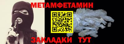 круглые Азнакаево