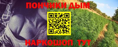 круглые Азнакаево