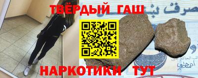 круглые Азнакаево