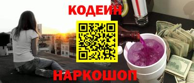 круглые Азнакаево