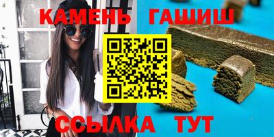 MESCALINE Абакан