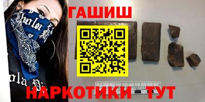 круглые Азнакаево