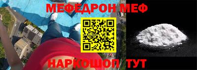 круглые Азнакаево