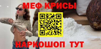 круглые Азнакаево