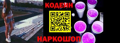 круглые Азнакаево