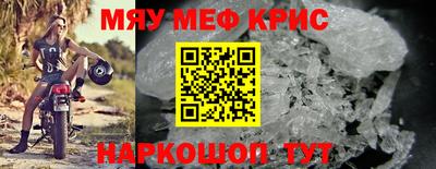 круглые Азнакаево