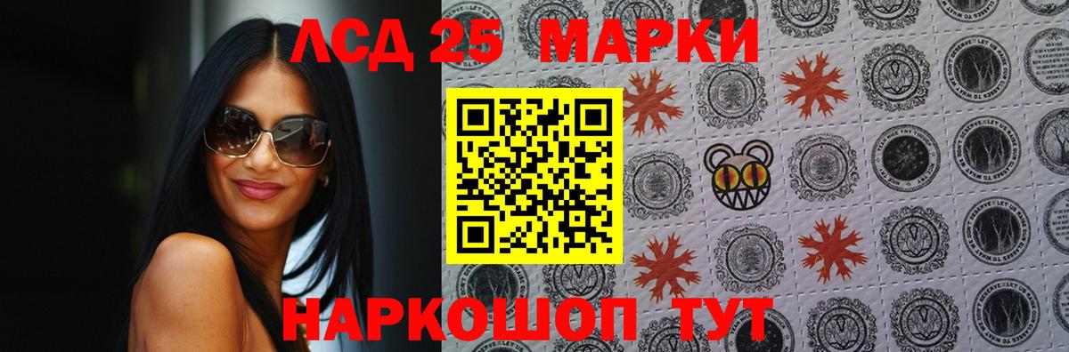 Меф Абинск